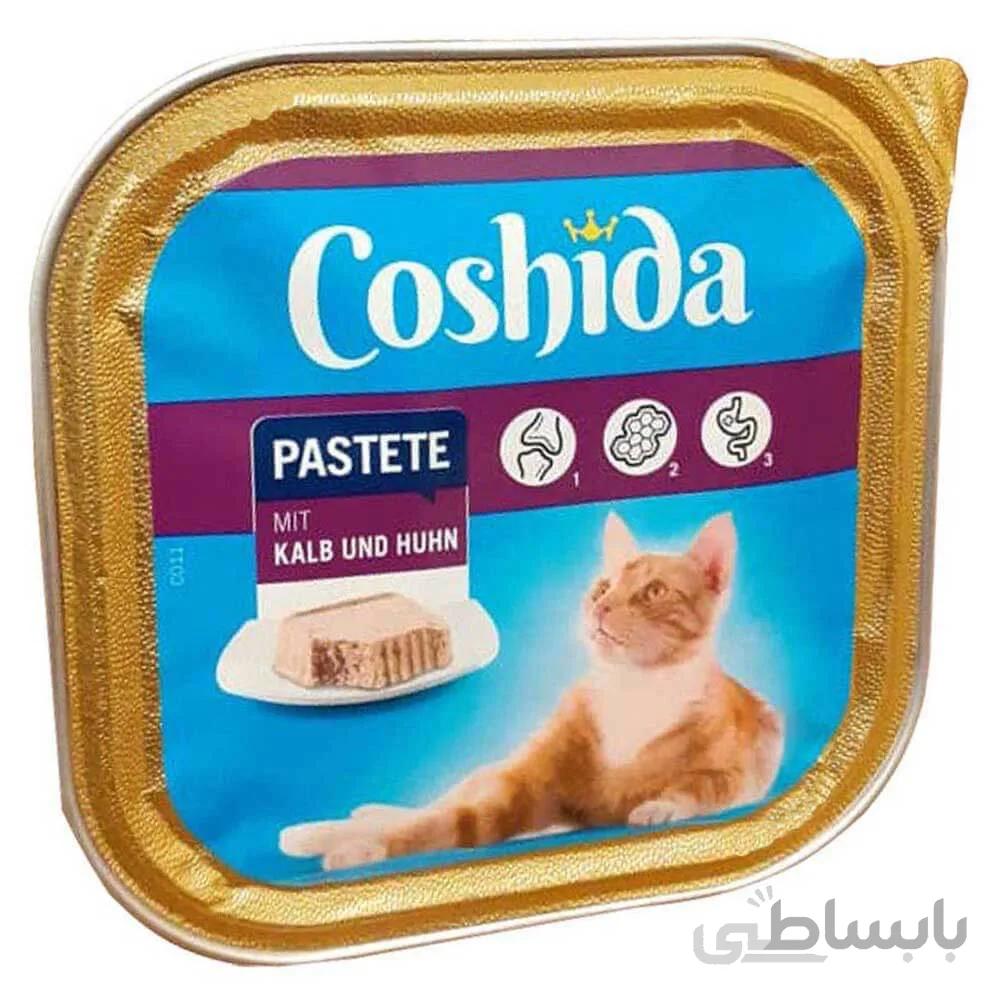 خوراک کاسه ای گربه کوشیدا طعم بیف و جوجه وزن 100 گرم ا Coshida Wet Food Veal And Chicken Flavour For Cats 100g