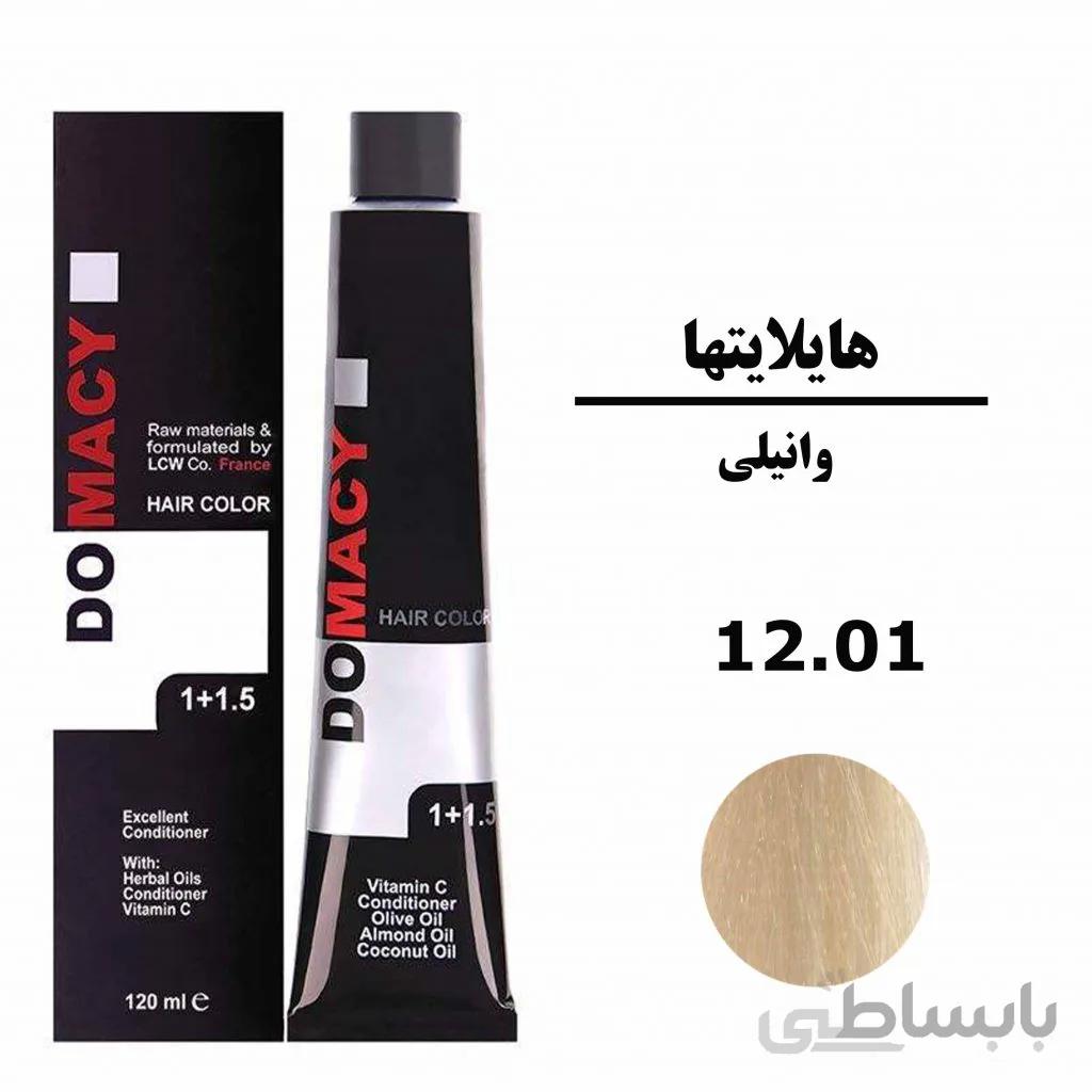 رنگ مو وانیلی دوماسی DOMACYسری هایلایتها شماره 12.01