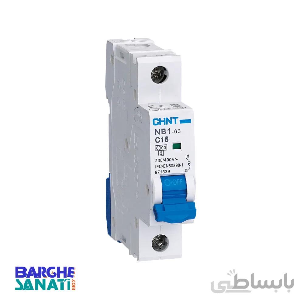 کلید مینیاتوری سری NB1-63/1P برند CHINT (تک فاز 6 الی 63 آمپر)