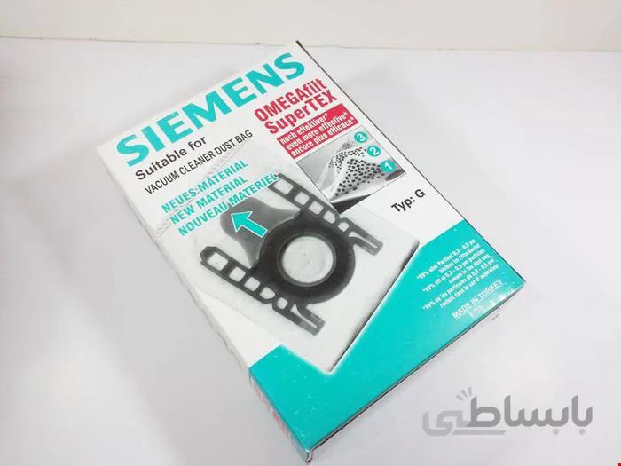 پاکت میکرو فیلتری و ضدآلرژی مخصوص جاروبرقی زیمنس
