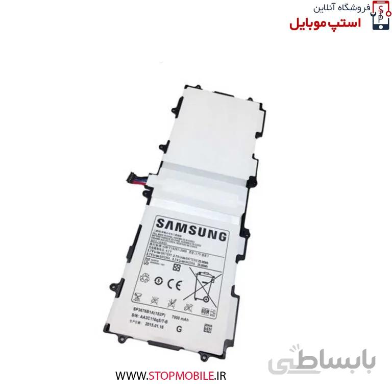 باتری تبلت سامسونگ SP3676B1A ظرفیت 7000 میلی آمپر ساعت ا Samsung SP3676B1A 7000mAh Tablet Battery
