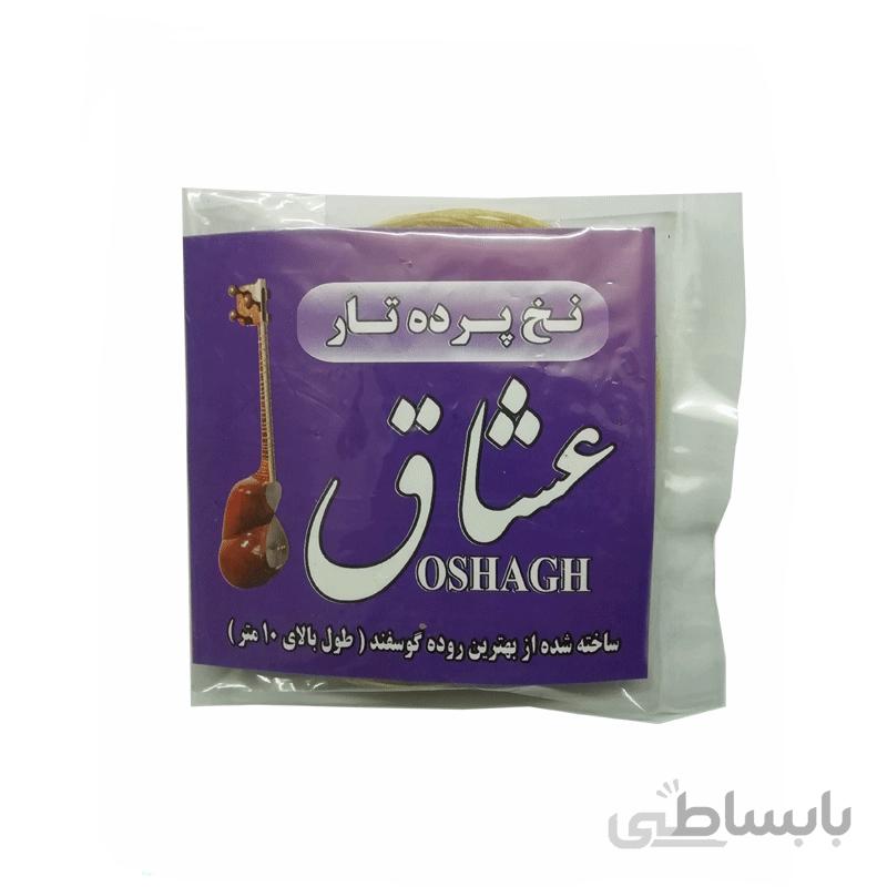 پرده تار عشاق مدل Traditional