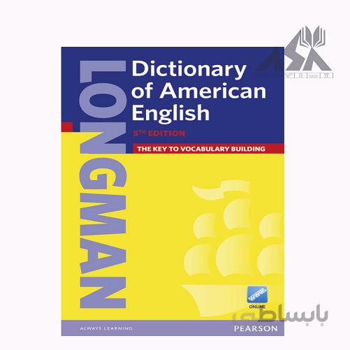 Longman Dictionary of American English 5th Edition