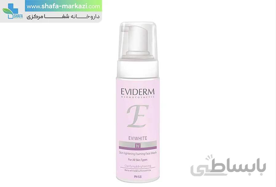 فوم شستشوی صورت روشن کننده اوی وایت مناسب انواع پوست حجم 150 میل ا Eviwhite Skin Lightening Foaming Face Wash