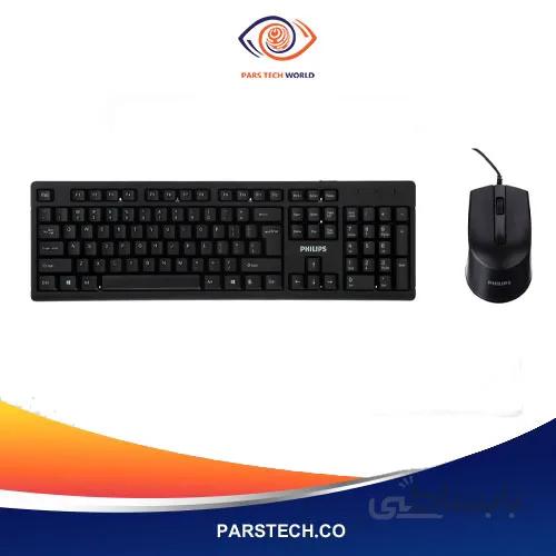 کیبورد و ماوس برند فیلیپس مدل SPT6234 | پارس تک