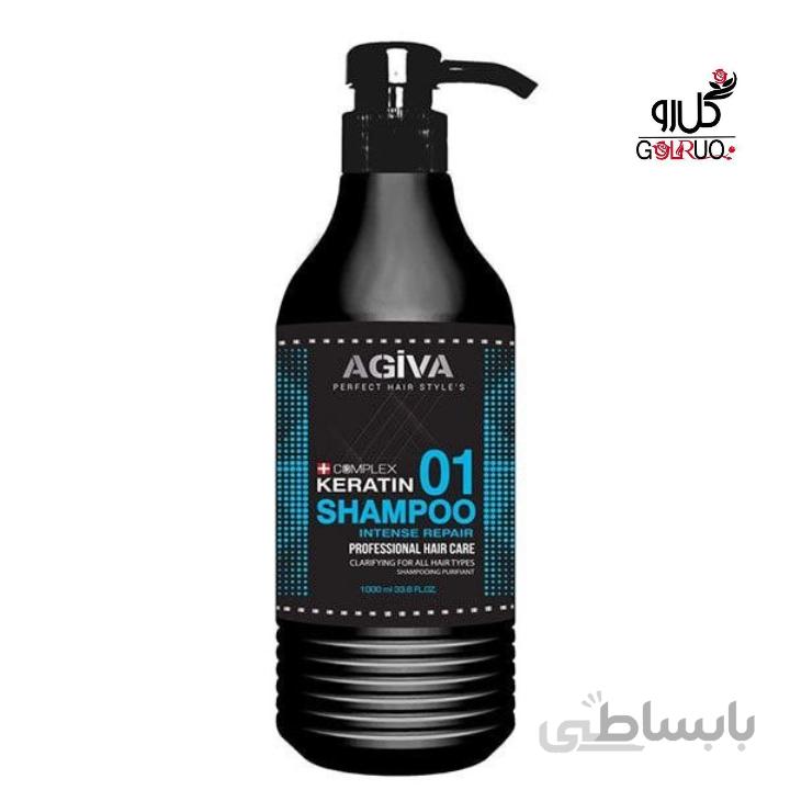 شامپو موی سر کراتینه آگیوا مدل 01 حجم 1000میلی لیترAGiVA KERATIN 01SHAMPOO