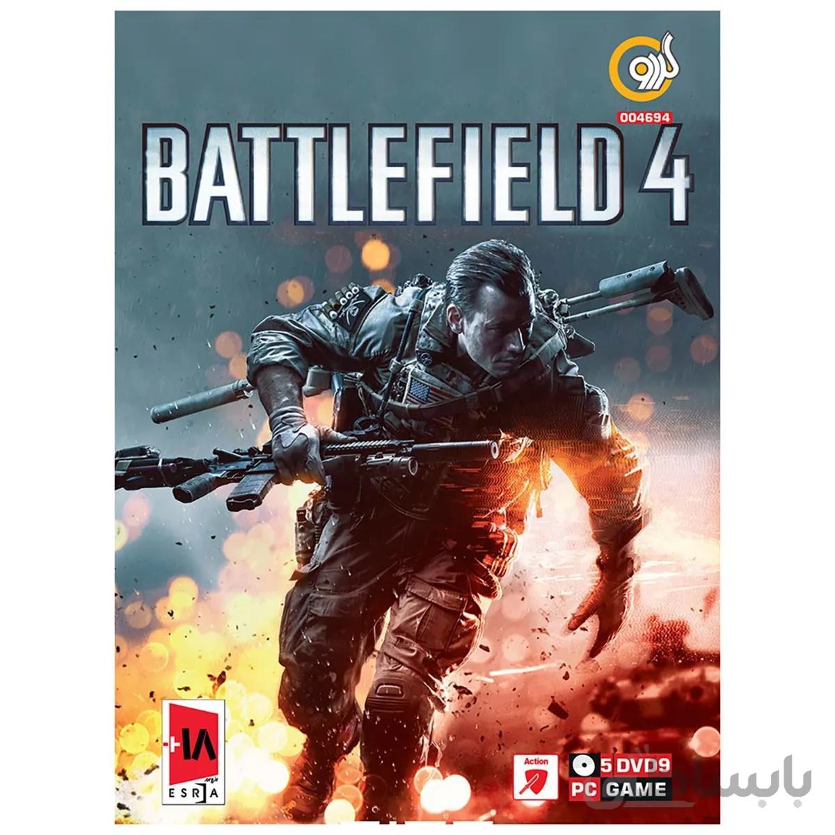بازی Battlefield 4 مخصوص Pc ا Battlefield 4 Pc Game