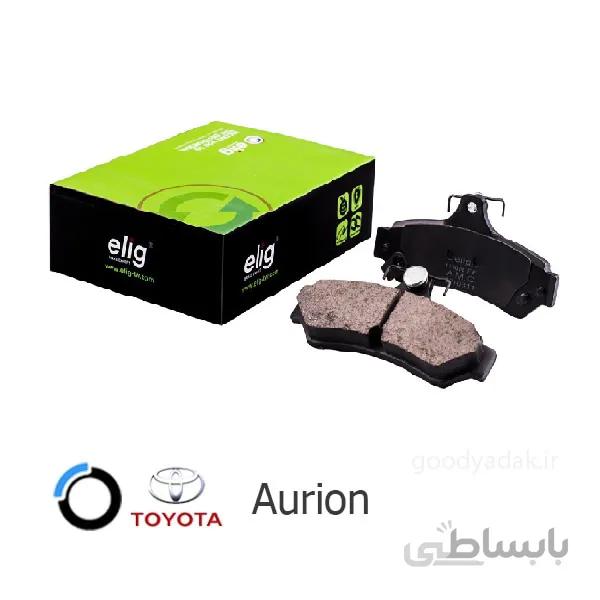 لنت ترمز عقب تویوتا اوریون (الیگ TA40) Aurion