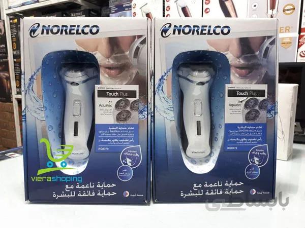 ریش تراش سه تیغ نوریلکو مدل RQ8370 (اصل)