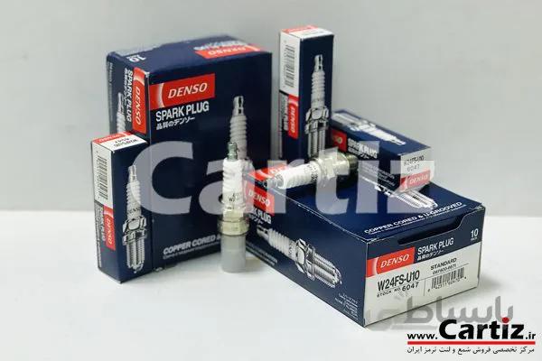 شمع کشاورزی و دریایی و موتورسیکلت Denso ژاپن 6047 W24FS-U10 ا W24FS-U10