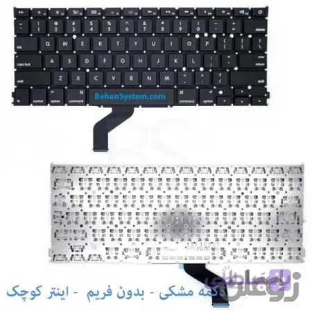 کیبورد مک بوک پرو A1425 رتینا 13 اینچی سال 2012 و 2013