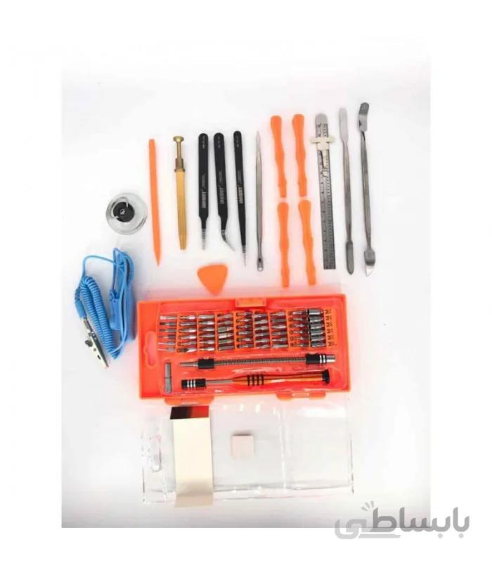 ست ابزار تعمیرات Jakemy JM-P01