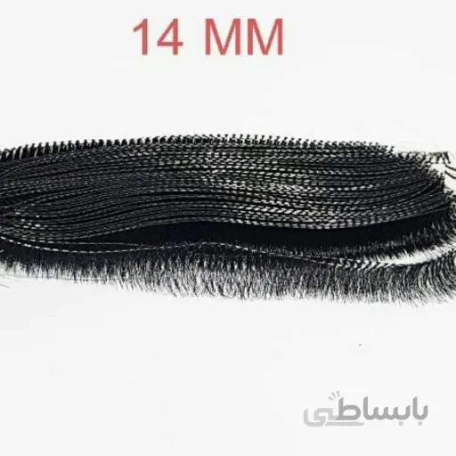 مژه مصنوعی ریسه ای یک ریسه