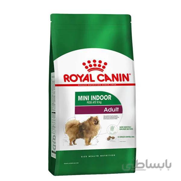 غذای خشک سگ رویال کنین مدل Mini Indoor Adult وزن ۱/۵ کیلوگرم ا Royal Canin Mini Indoor Adult Dry Dog Food 1/5kg