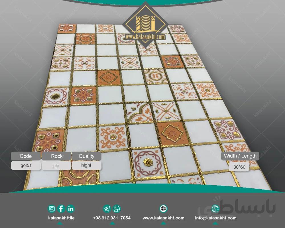 کاشی بین کابینتی ژامک