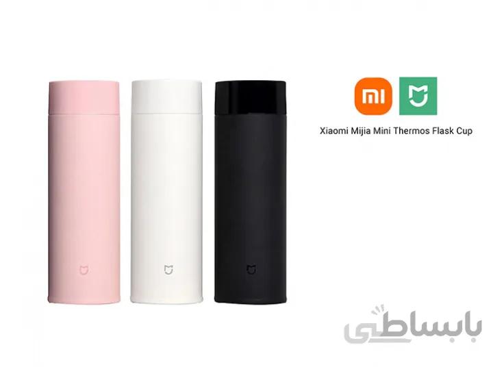 Xiaomi mijia mini flask فلاسک مینی شیائومی