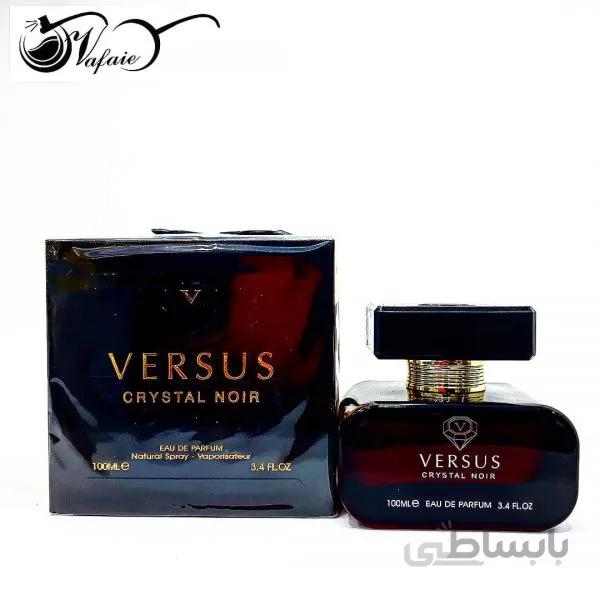 ادکلن فرگرانس ورد ورسوس کریستال نویر Fragrance World Versus Crystal Noir