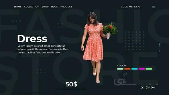 پروژه اماده افترافکت تیزر تبلیغاتی مزون لباس Fashion Store 23248084