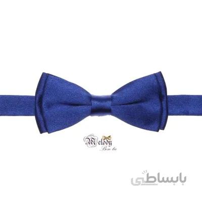 پاپیون سری نینو - بچگانه (آبی براق)