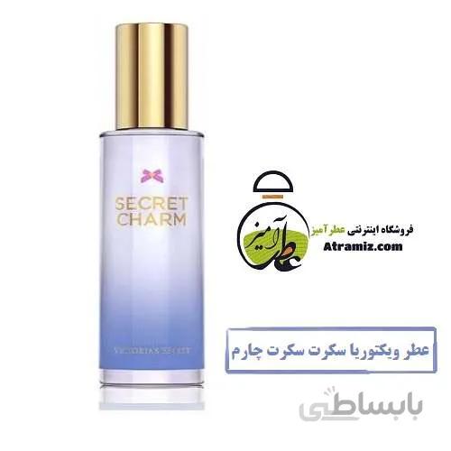 عطر ویکتوریا سکرت سکرت چارم Secret Charm
