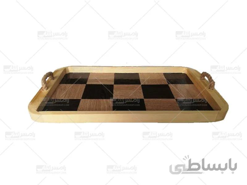 سینی مدل شطرنجی سایز بزرگ