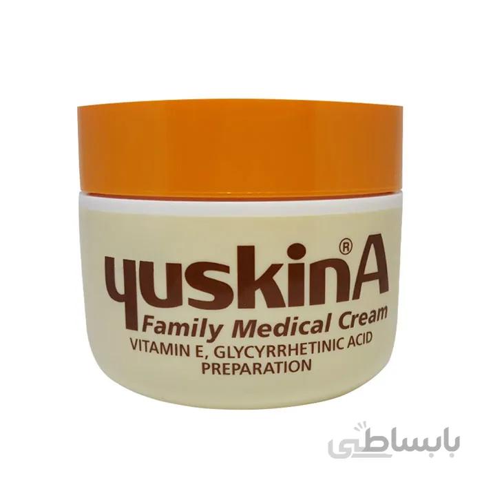 کرم ترک پا یوسکین آ کاسه ای و مرطوب کننده حجم 70گرم Yuskina ا Yuskina Family Medical Cream