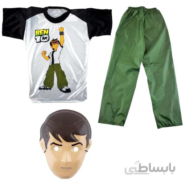 لباس شخصیت بن تن ben10