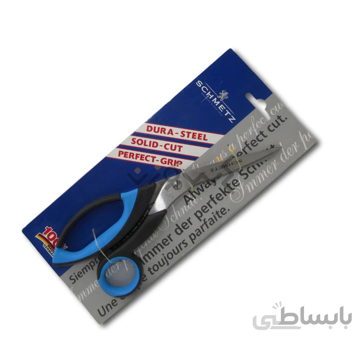 قیچی خیاطی برش دستی اشمیتس سایز 8" ساخت آلمان