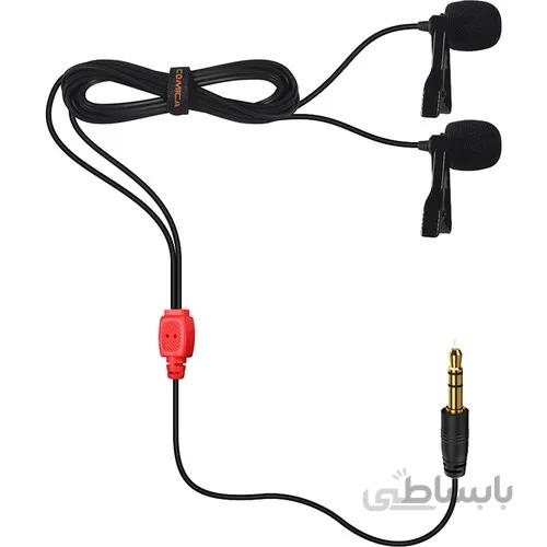 میکروفن یقه ای دوبل کامیکا Comica CVM-D02
