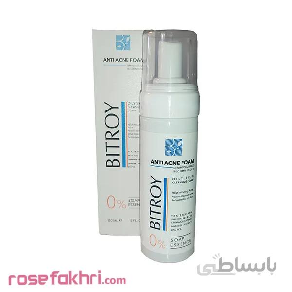فوم شستشوی صورت بیتروی مدل anti acne حجم 150 میلی لیتر