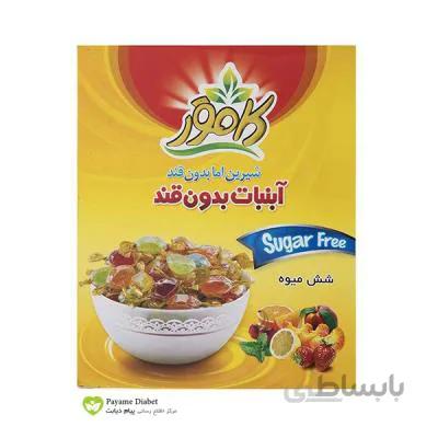 آب نبات شش میوه بدون قند و رژیمی کامور ا Sugar free candy