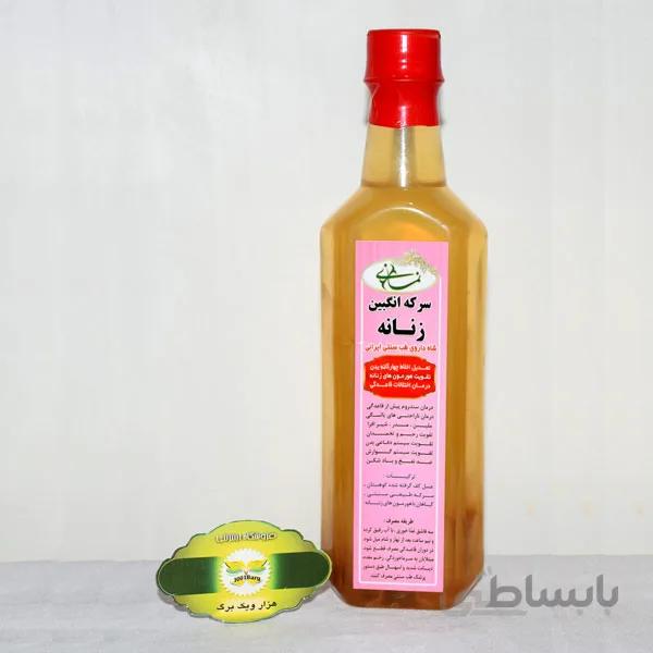 سرکه انگبین زنانه نمازی