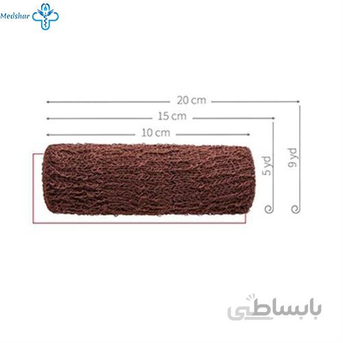 باند کرپ سوختگی زرین طب 15 سانت بسته های 5 عددی