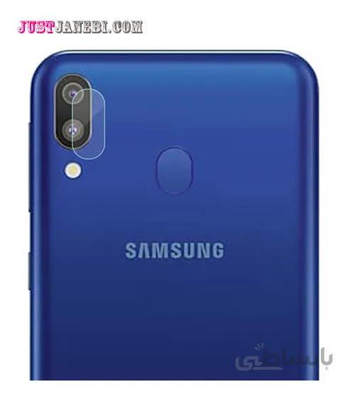 محافظ لنز موبایل ضد ضربه سامسونگ Samsung A20