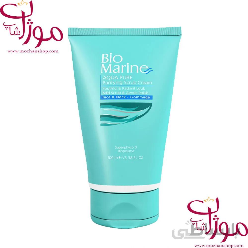 بایومارین کرم ساینده و پاک کننده پوست