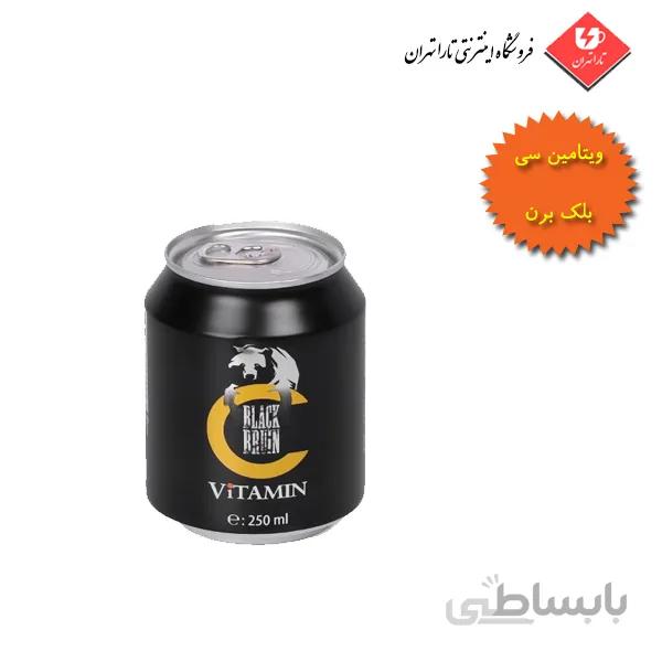 نوشیدنی انرژی زا ویتامین سی بلک برن 250 میلی