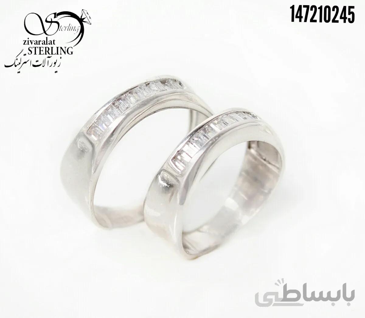 حلقه ست نقره کد: 3208