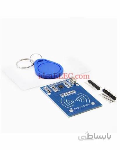 ماژول RF-ID (خواندن و نوشتن) RC522