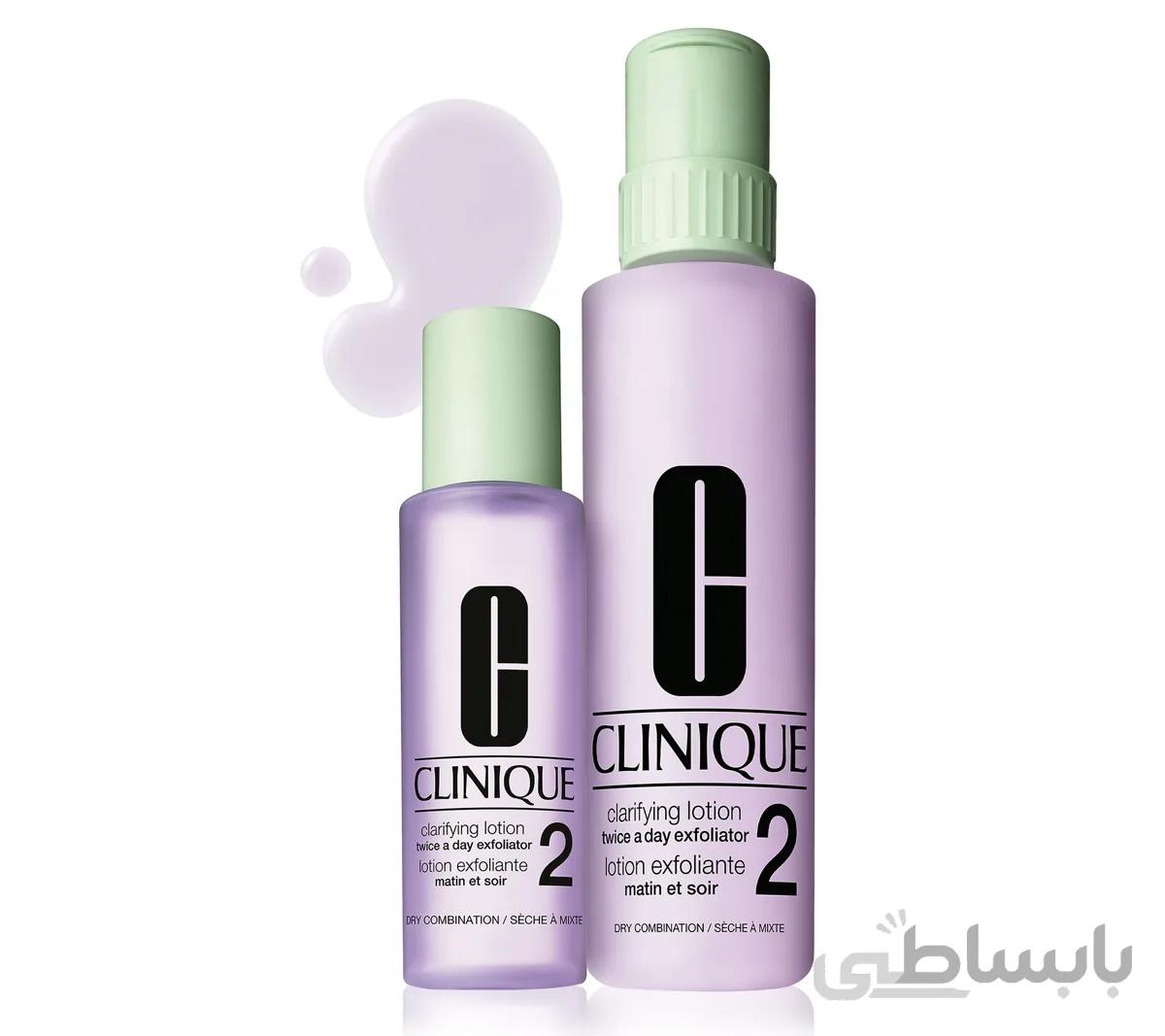 تونر پاک کننده صورت شماره ۲ کلینیک حجم ۶۰ میل ا Clinique clarifying lotion2