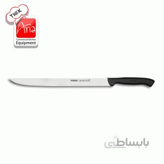 چاقوی فیله ماهی pirge - 38090