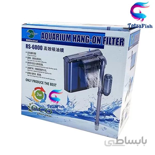فیلتر هنگان ار اس الکتریکال مدل RS-6000