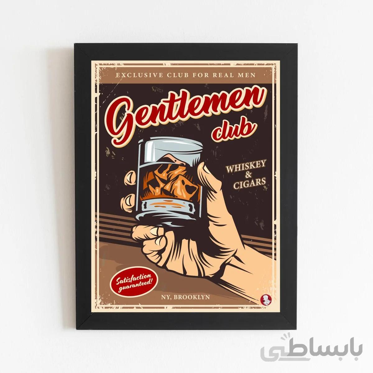تابلو دیواری دیجیتال آرت طرح GENTELMAN CLUB