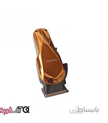 ماشین اصلاح جیمی مدل GM-873
