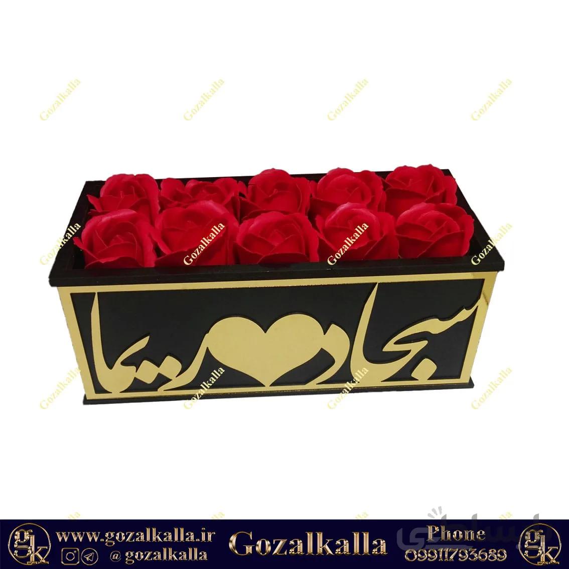 باکس گل – جعبه گل