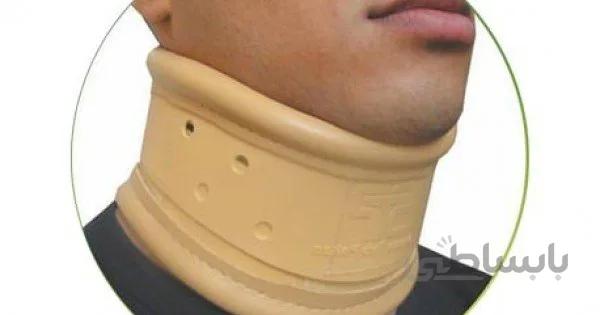 گردنبند طبی سخت سماطب پاکان