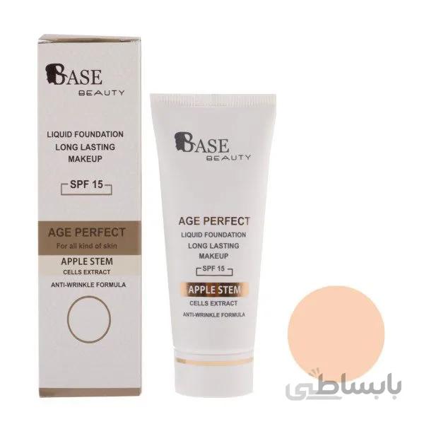کرم پودر تیوپی بیس بیوتی شماره F10 حجم 35 میلی لیتر ا BASE Foundatin SPF 15 No F10