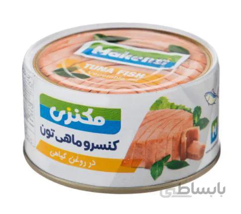 تن ماهی ساده مکنزی 180 گرم ( 24عددی)