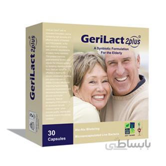 کپسول ژری لاکت توپلاس زیست تخمیر ا Geri Lact