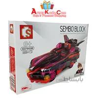لگو ساختنی سیمبوبلاک مدل Famous Car کد 607203B