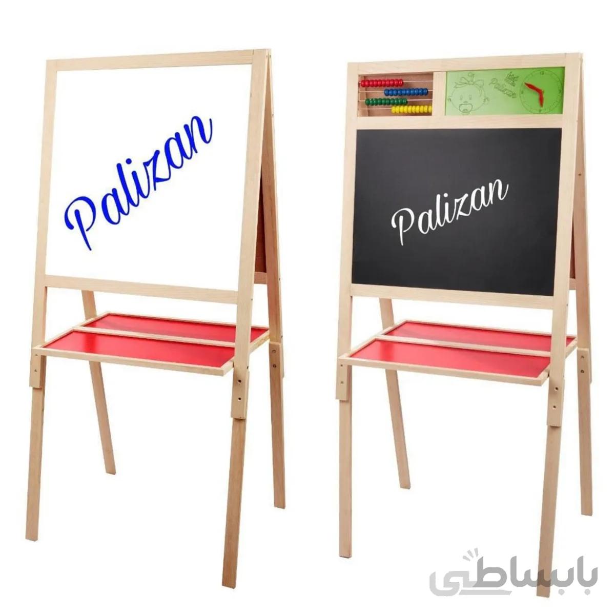 تخته پايه دار سایز بزرگ